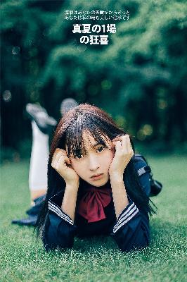 尤物视频在线观看